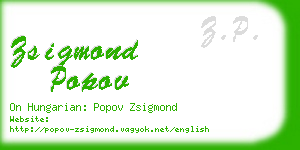 zsigmond popov business card